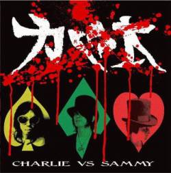 Charlie vs Sammy